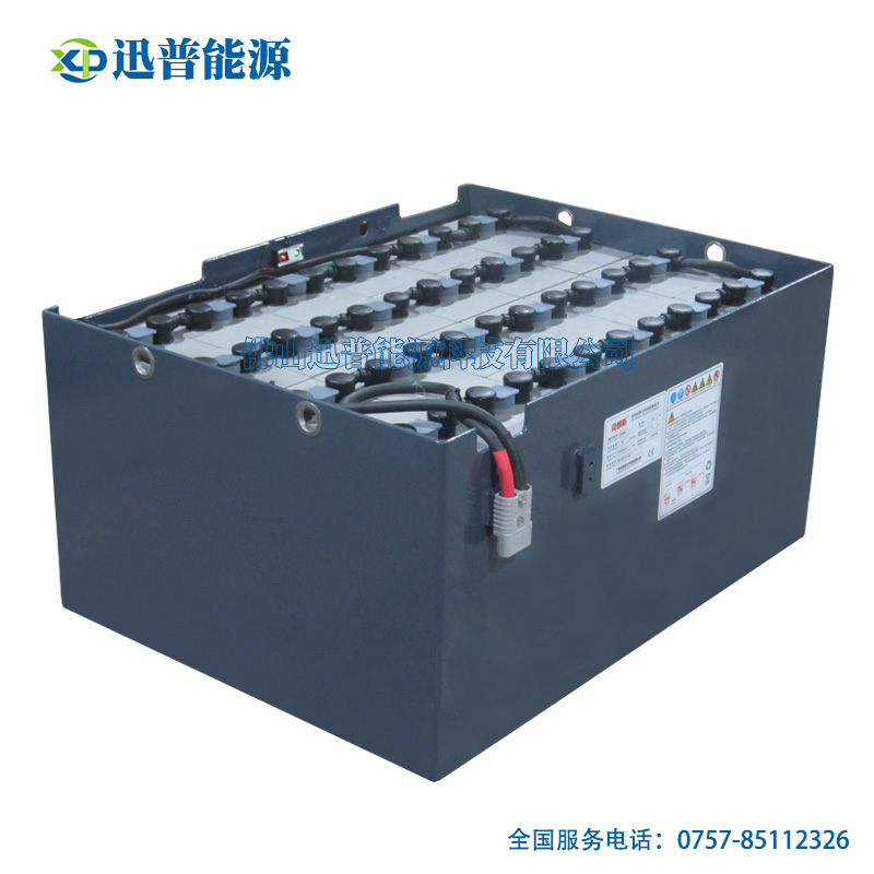 力至優FB25叉車蓄電池VGD565 48V565Ah四輪平衡重叉車專用電池組